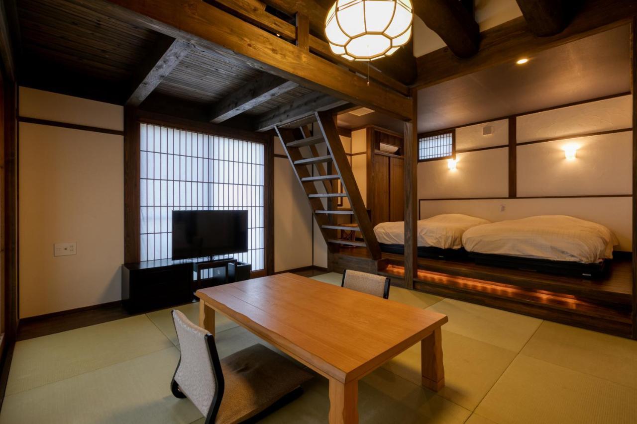 Ryokan Onsen Toshoan 4*